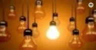 inicialização em luminotécnica