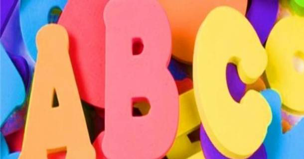 WR Educacional Cursos Gratuitos Com Certificado Válido